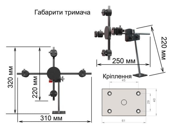 Металевий тримач для планшета, з кріпленням на гвинти М4 - Зображення 6