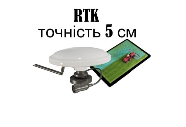 Агронавігатор Nav-Agro RTK з точністю 5 см + планшет 8 дюймів